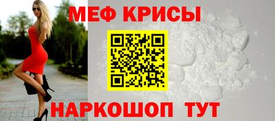 мескалин Тара