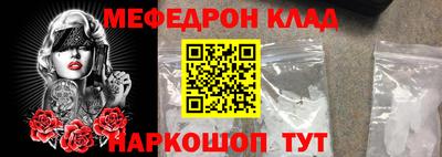мескалин Тара