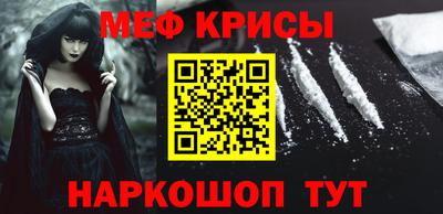 бутик Тверь
