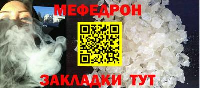 бутик Тверь