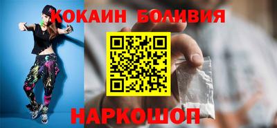 альфа пвп Татарск