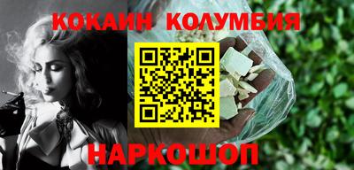 мескалин Тара