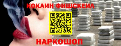 альфа пвп Татарск
