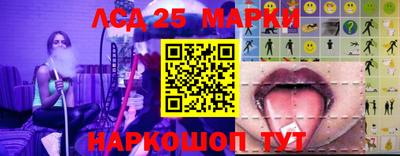 мескалин Тара