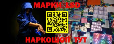 альфа пвп Татарск