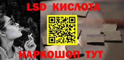 альфа пвп Татарск