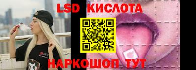 бутик Тверь