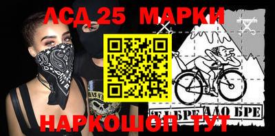 мескалин Тара