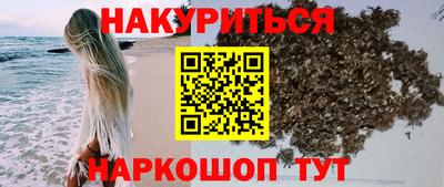 альфа пвп Татарск