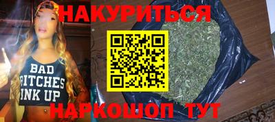 мескалин Тара