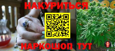 альфа пвп Татарск