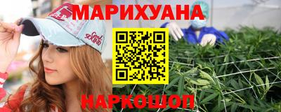 мескалин Тара