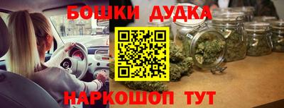 бутик Тверь