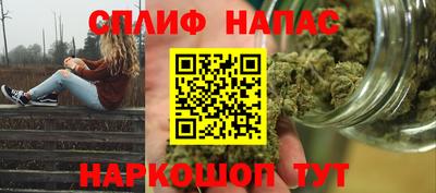 альфа пвп Татарск