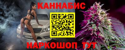 бутик Тверь