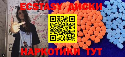 бутик Тверь