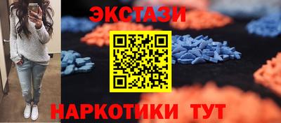 мескалин Тара