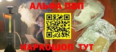 бутик Тверь