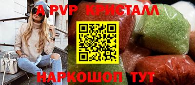 мескалин Тара