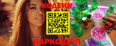 мескалин Тара