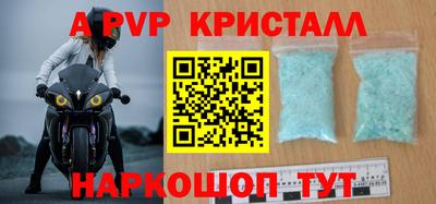 бутик Тверь