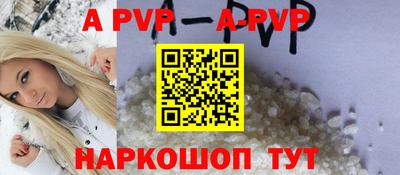 мескалин Тара