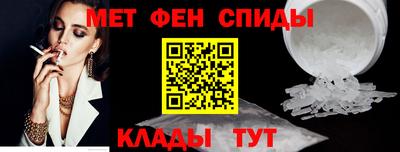 бутик Тверь