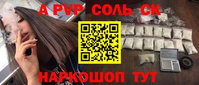мескалин Тара
