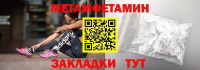 мескалин Тара