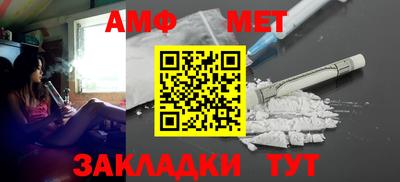 мескалин Тара