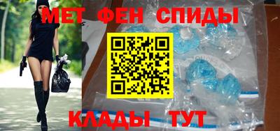 бутик Тверь