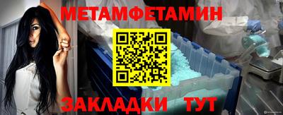 мескалин Тара