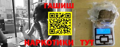 бутик Тверь