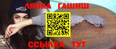 бутик Тверь