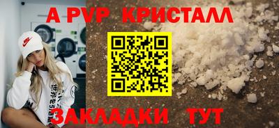 мескалин Тара