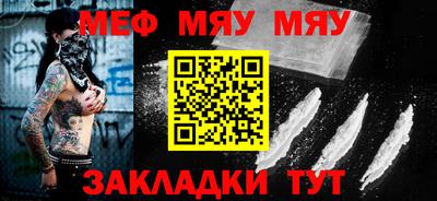 мескалин Тара