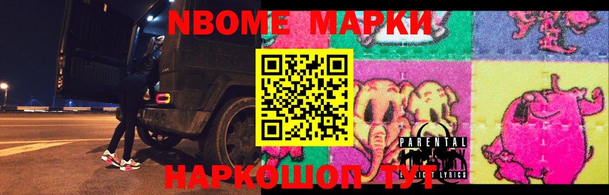 Лсд 25 экстази кислота  LSD-25 экстази  Лсд 25 экстази ecstasy  Орск  Вход с VPN 